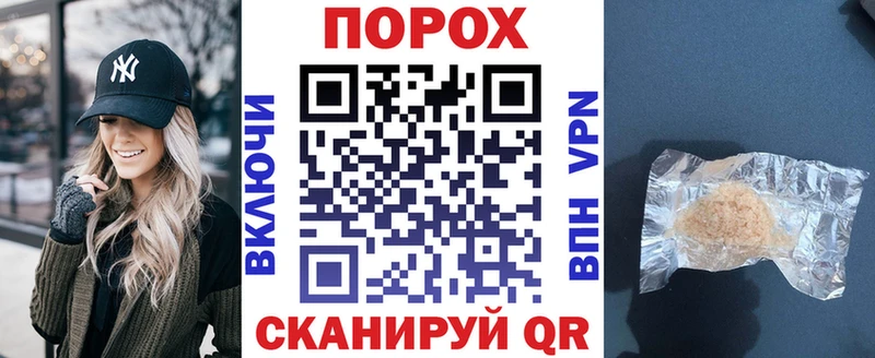 АМФ Розовый  Кострома 