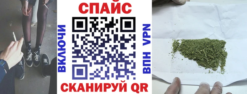 Бутират вода  Кострома 