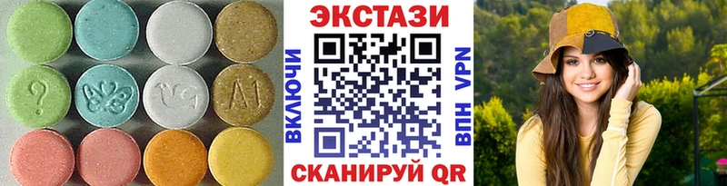 ЭКСТАЗИ Punisher наркошоп Кострома