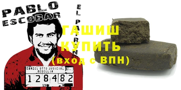 мескалин Абаза