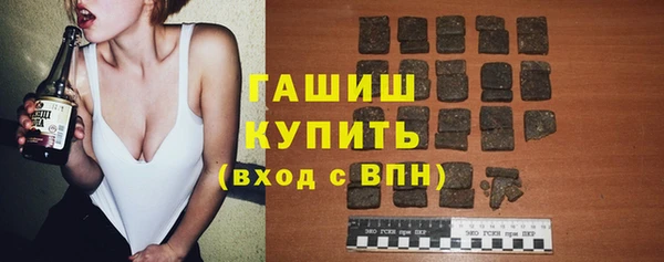 мескалин Абинск