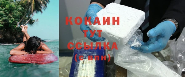 прущие крисы Абдулино