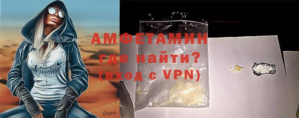 мескалин Абаза