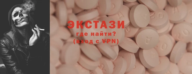 дмт Алексеевка