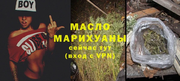 мескалин Абаза