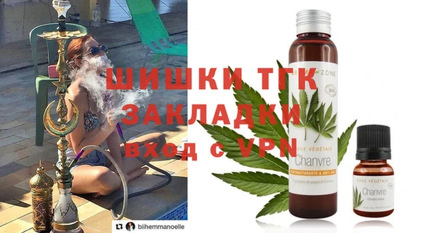 мескалин Абинск
