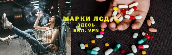 дмт Алексеевка