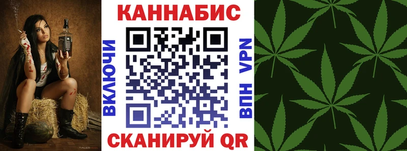 Шишки марихуана LSD WEED  Кострома 